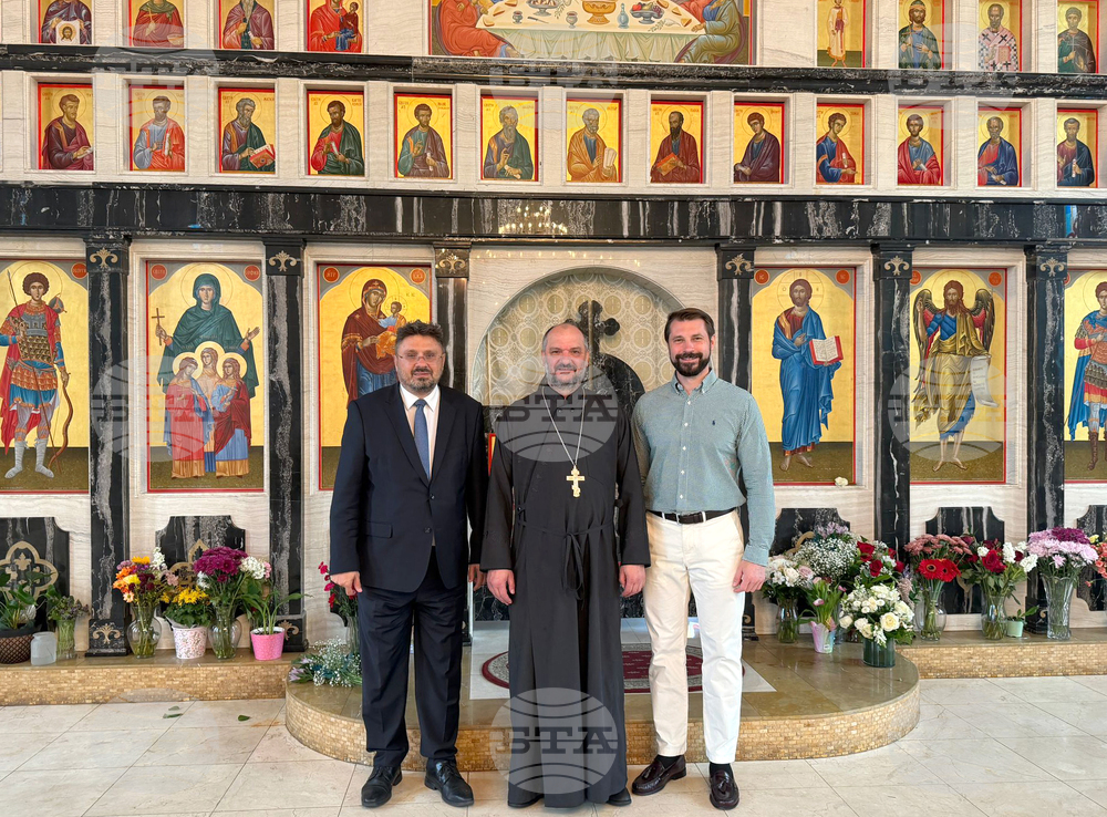 САЩ - Чикаго - Кирил Вълчев - Българска православна църква “Света София” в Чикаго