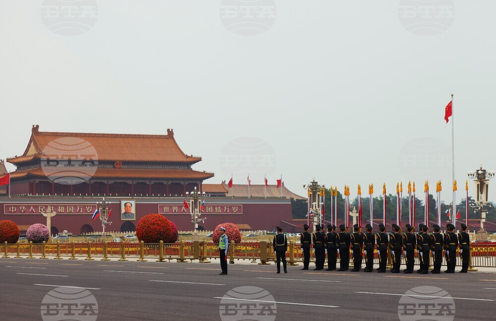 China Russia Putin