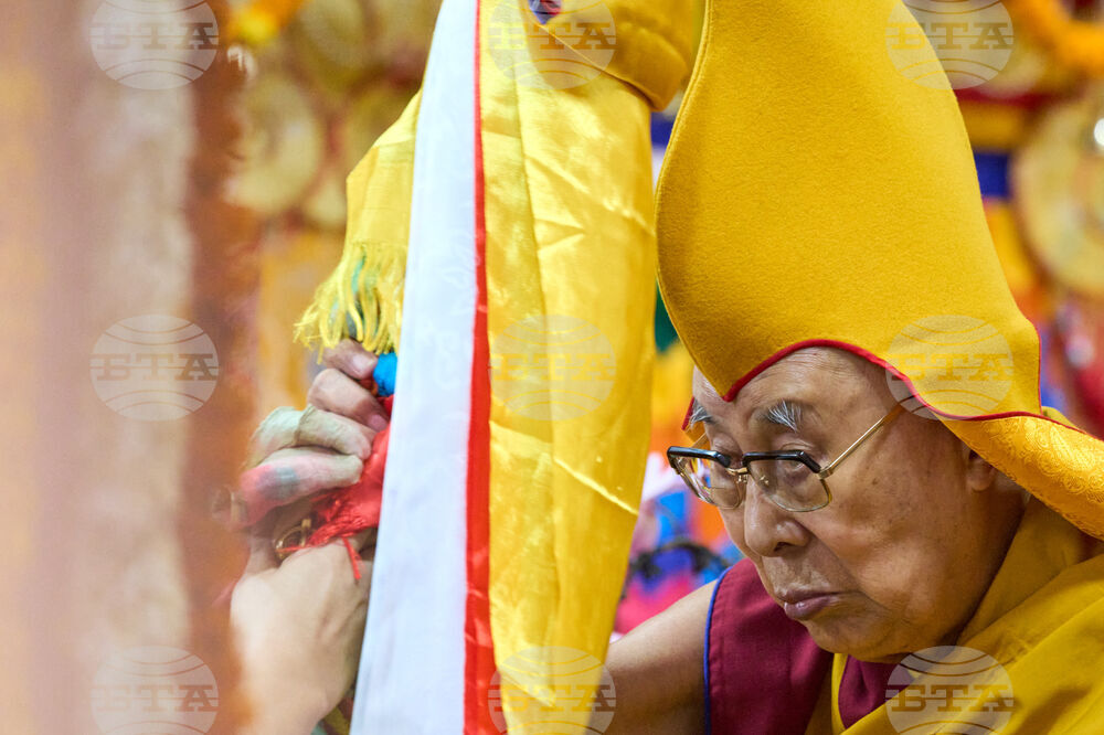 India Dalai Lama