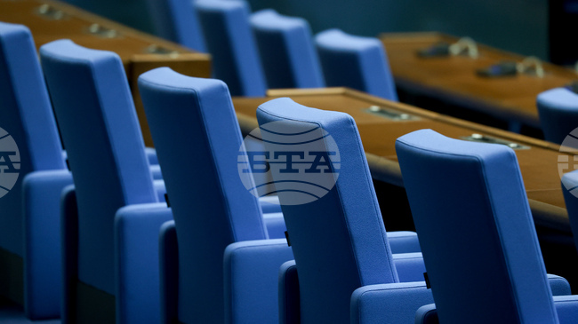 Парламентът ще разгледа промени в Закона за държавната финансова инспекция