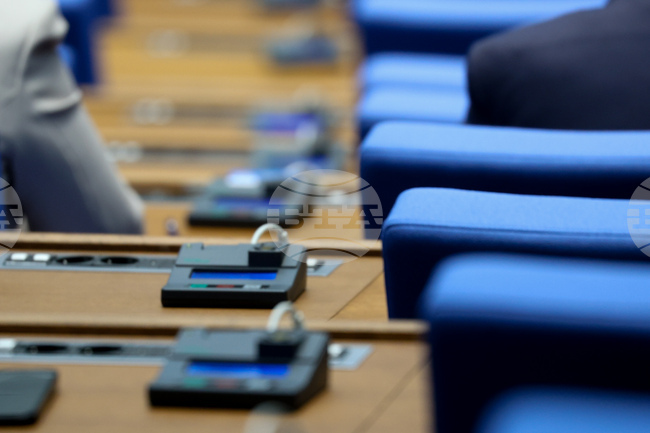 Парламентът ще разгледа промените в Правилника за организацията и дейността на Народното събрание