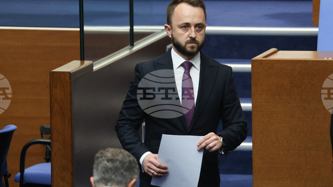 New Progressive Bulgaria MP Sworn In Replacing Tourism Minister
