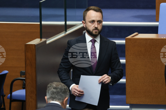 New Progressive Bulgaria MP Sworn In Replacing Tourism Minister
