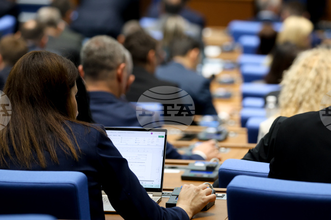 Opposition Warns of Democracy Backsliding amid Proposed Changes to Parliament's Rules of Procedure, Progressive Bulgaria Denies