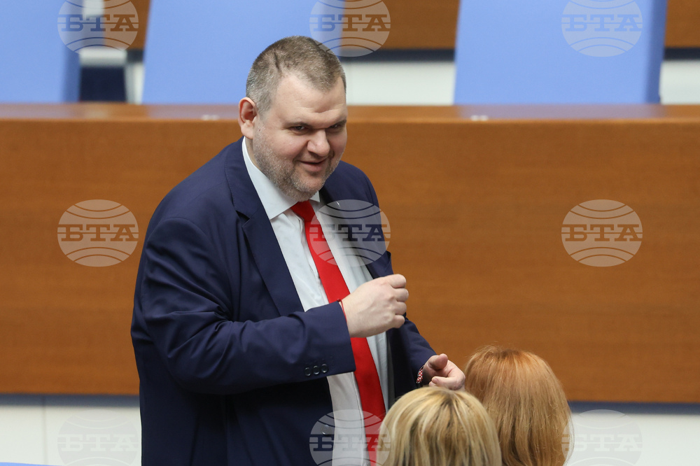 Народно събрание - заседание