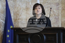 Конституционен съд - Юридически факултет на Софийския университет „Св. Климент Охридски“ - конференция