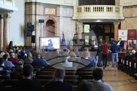 Конституционен съд - Юридически факултет на Софийския университет „Св. Климент Охридски“ - конференция