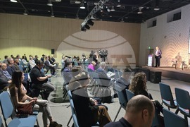 Конференция - Automotive Forum Bulgaria 2026
