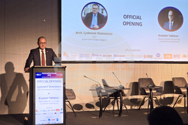 Конференция - Automotive Forum Bulgaria 2026