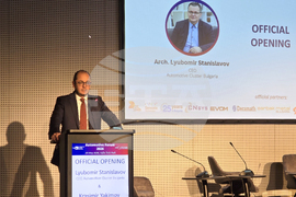 Конференция - Automotive Forum Bulgaria 2026