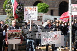 Застрахователна компания - протест