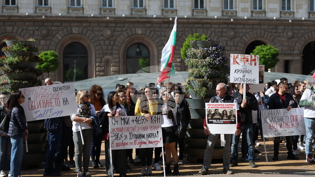 Citizens and Insurance Companies Demand Resignation of Financial Supervision Commission's Leadership