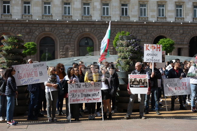 Citizens and Insurance Companies Demand Resignation of Financial Supervision Commission's Leadership