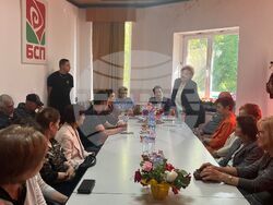 Снимка: БСП