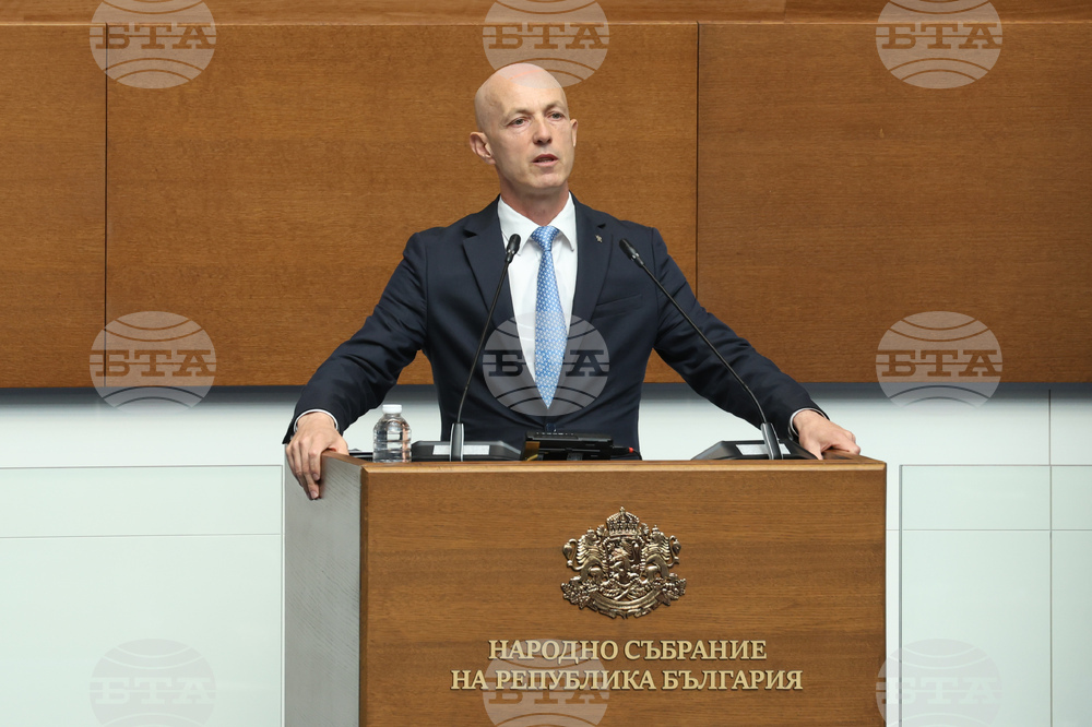 Народно събрание - заседание