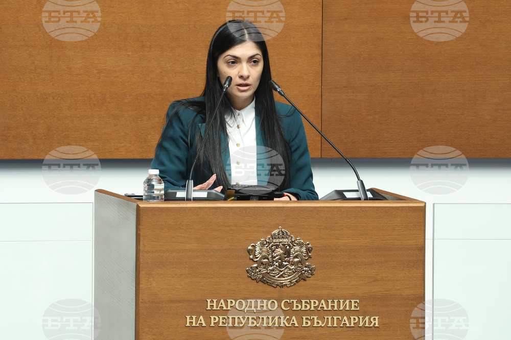 Народно събрание - заседание