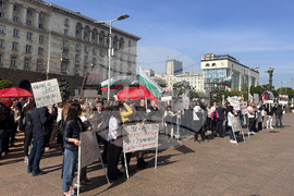 Застрахователна компания - протест