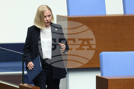 Народно събрание - заседание
