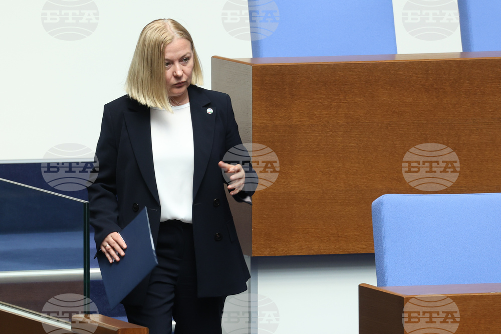 Народно събрание - заседание