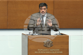Народно събрание - заседание