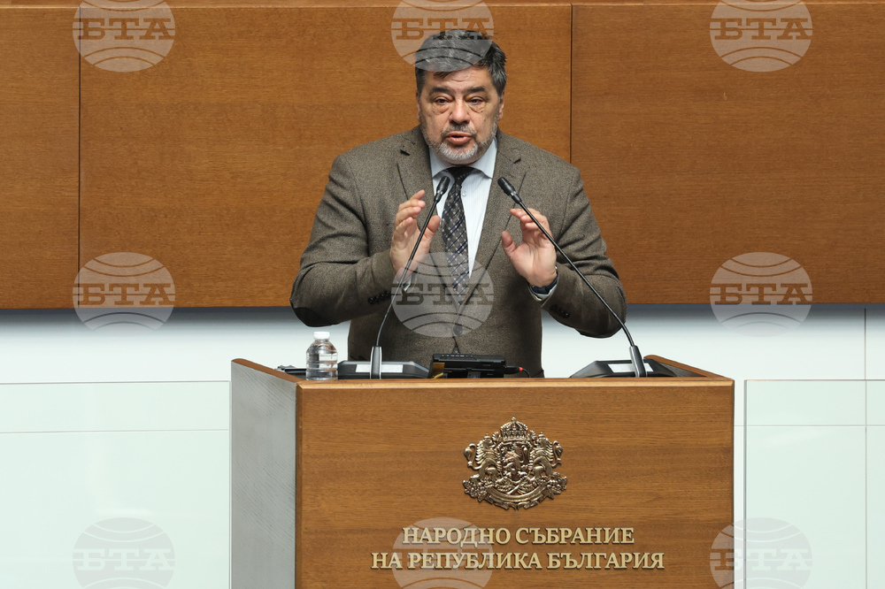 Народно събрание - заседание