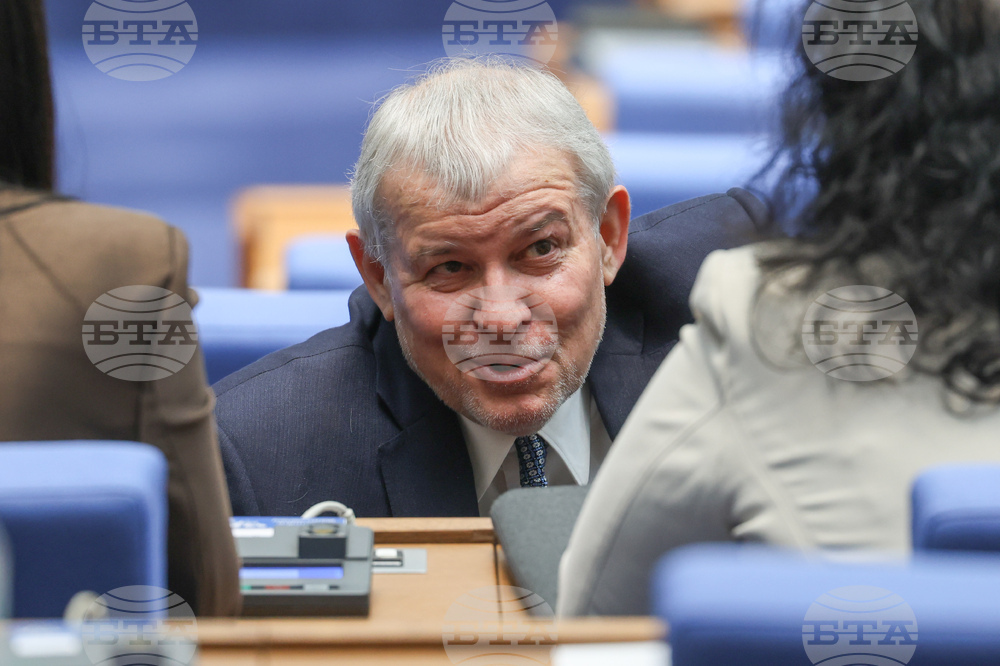 Народно събрание - заседание