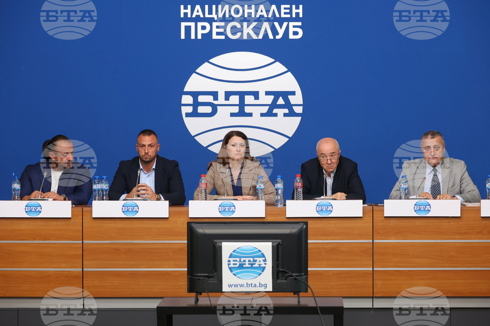 Национален пресклуб на БТА София - депозитна система - пресконференция