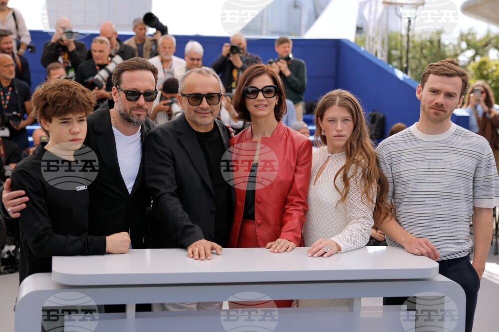 France Cannes 2026 Minotaur Photo Call