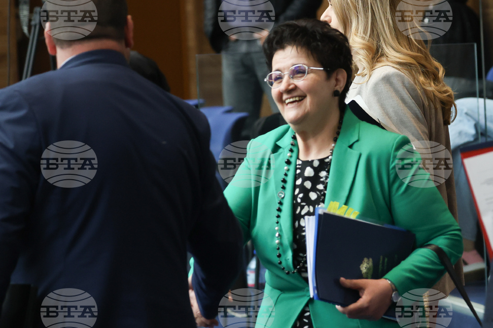 Народно събрание - заседание