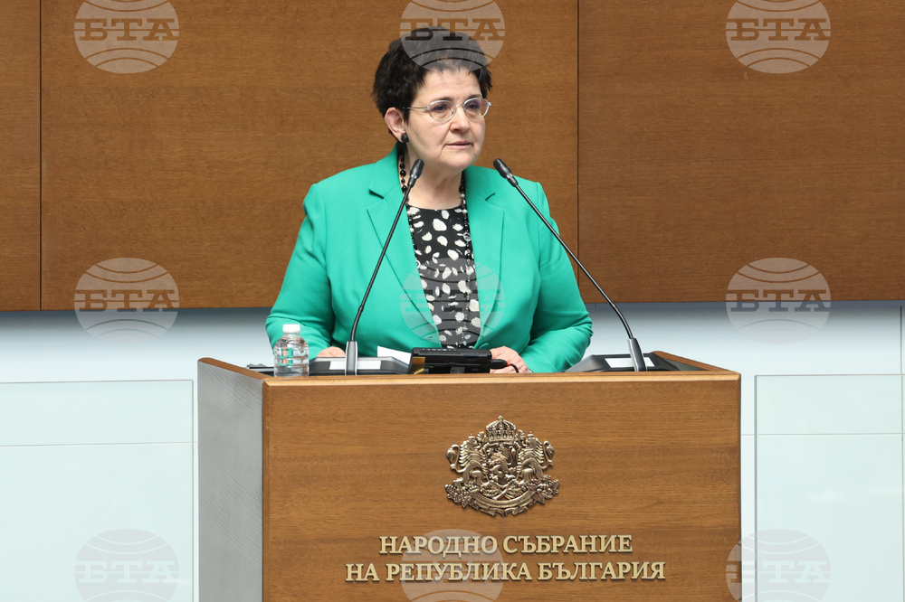 Народно събрание - заседание