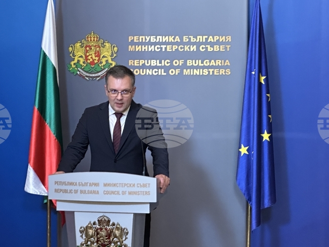 Bulgaria