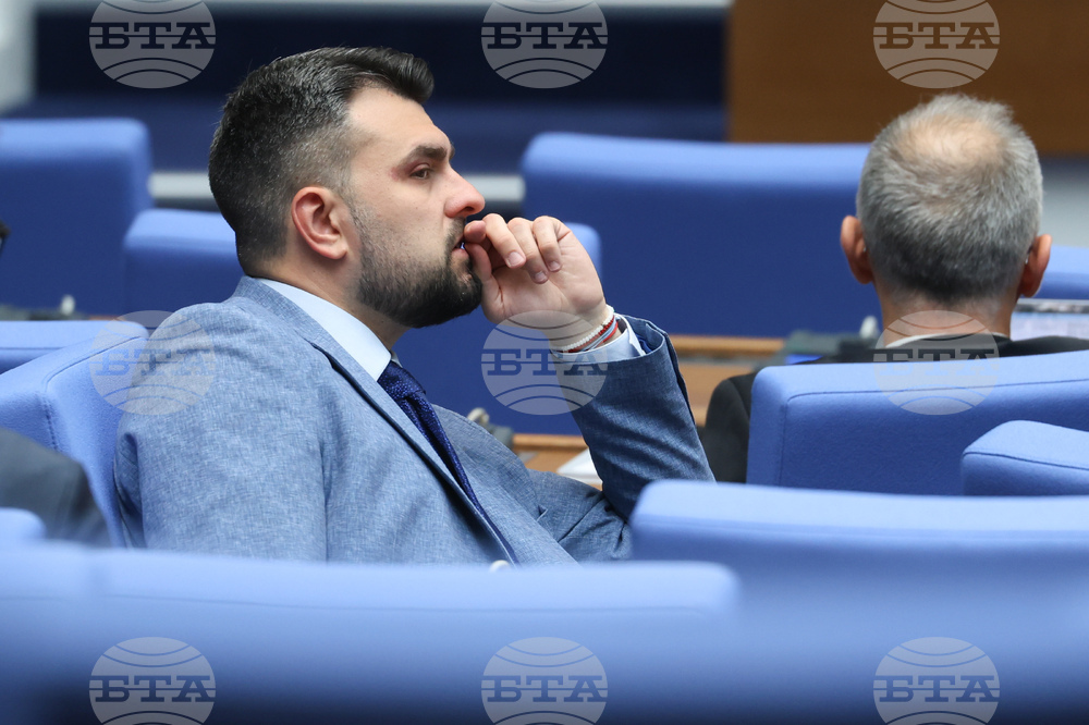 Народно събрание - заседание