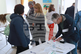 Русе - трудова борса