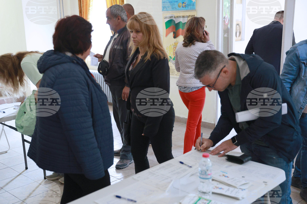 Русе - трудова борса