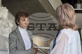 Враца - научна конференция