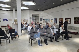 Враца - научна конференция