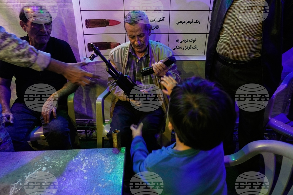 Iran US Weaponized Tehran