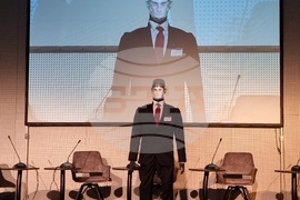 Конференция - Automotive Forum Bulgaria 2026