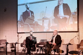 Конференция - Automotive Forum Bulgaria 2026
