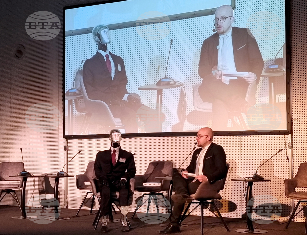 Конференция - Automotive Forum Bulgaria 2026