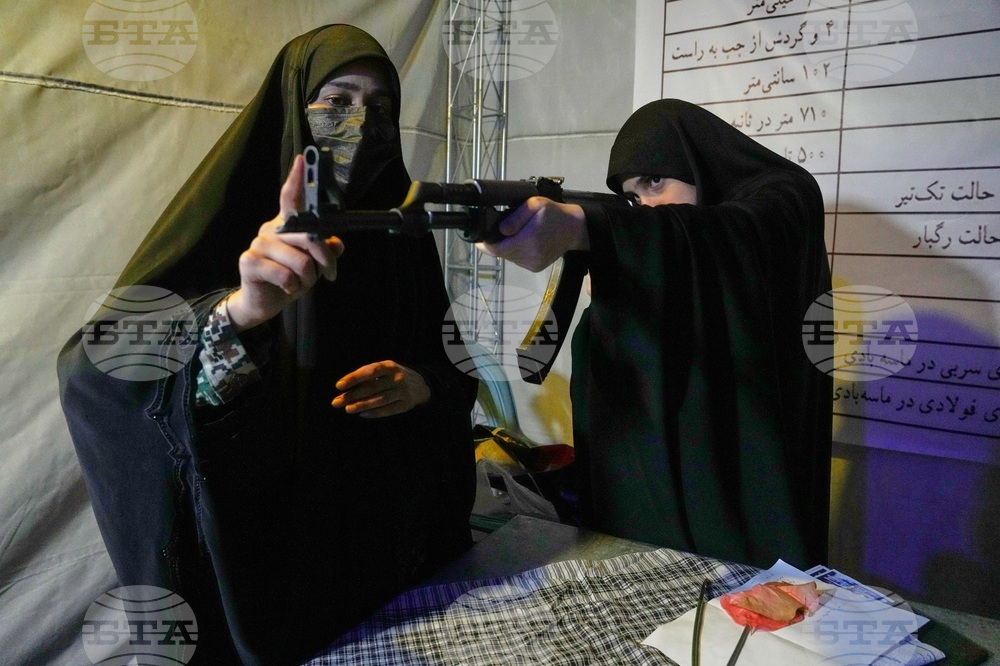 Iran US Weaponized Tehran
