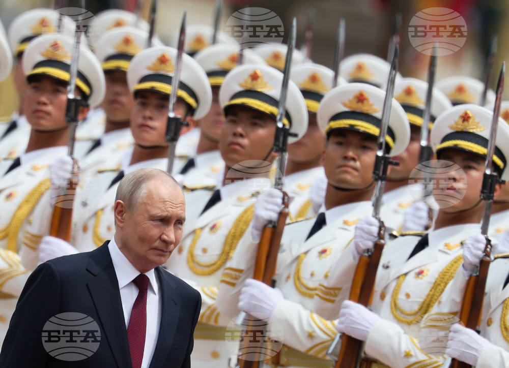China Russia Putin