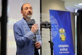 Бургас - учители - отличия