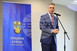 Бургас - учители - отличия