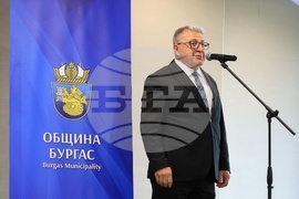 Бургас - учители - отличия