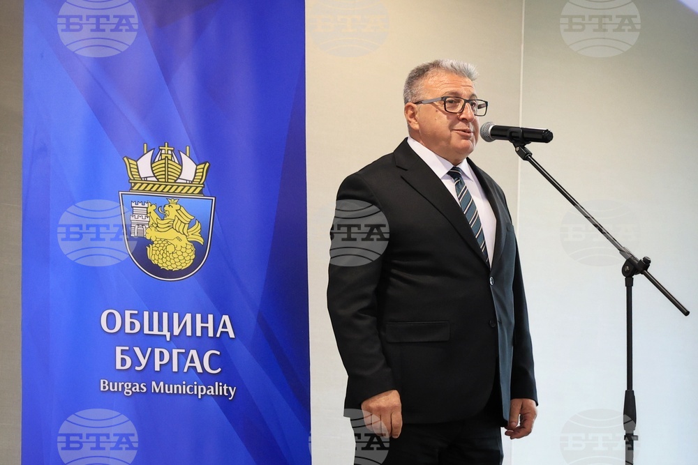 Бургас - учители - отличия