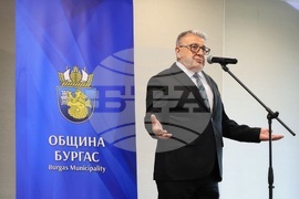 Бургас - учители - отличия