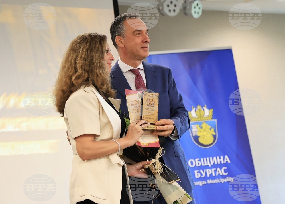 Бургас - учители - отличия