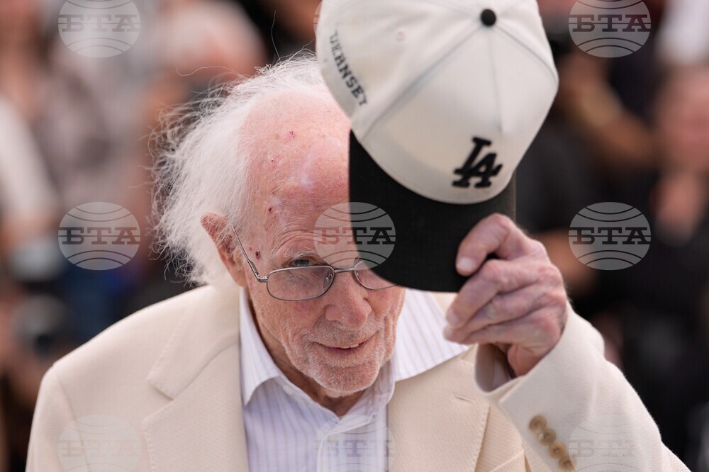 France Cannes 2026 Dernsie: The Amazing Life of Bruce Dern Photo Call