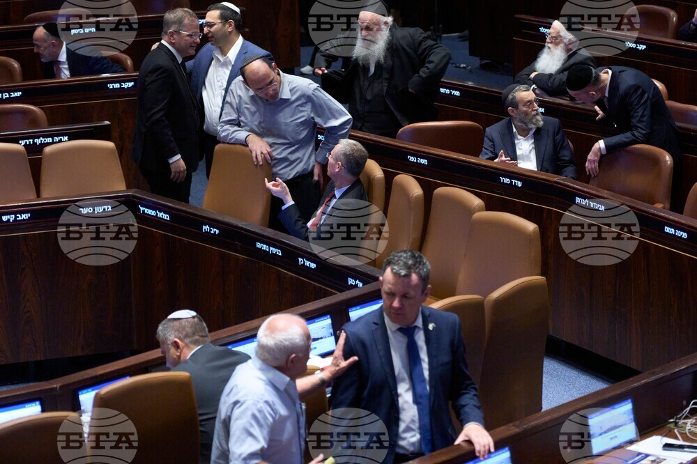 Israel Politics